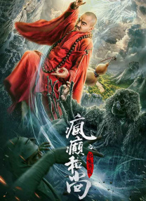 刘亦菲张开腿让男人桶
